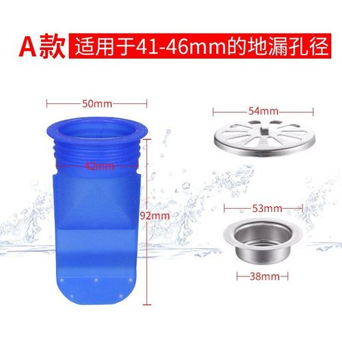Bague d'étanchéité Anti-reflux en Silicone, déodorant, pour salle de bain, Machine à laver, Drain de sol, toilettes, cuisine, produits ménagers
