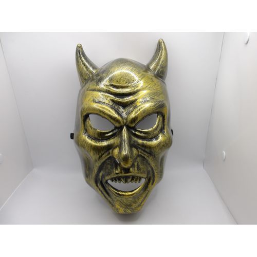 Masque Diable Ou Lucifer Avec Cornes
