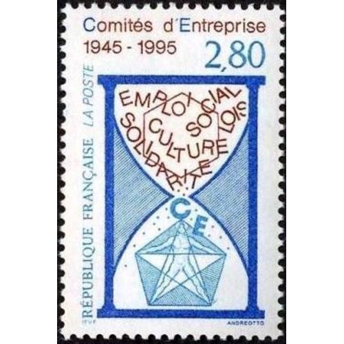 1 Timbre France 1995, Neuf - Comités D'entreprise 50ème Anniversaire - Yt 2936