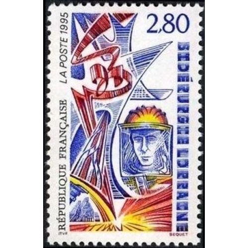 1 Timbre France 1995, Neuf - La Sidérurgie Lorraine - Yt 2940