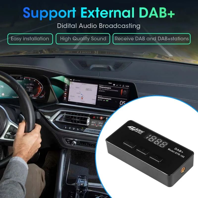 Antenne Récepteur Radio DAB DAB +, Signal Stable, Avec Câble D'extension USB, Plug And Play Pour La Navigation, Tout-en-un