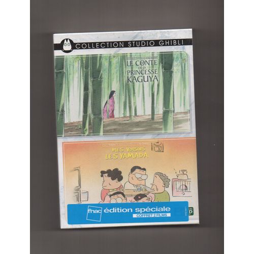 Coffret Isao Takahata - Le Conte De La Princesse Kaguya Et Mes Voisins Les Yamada