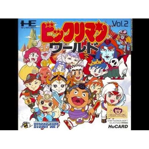 Bikkuriman World