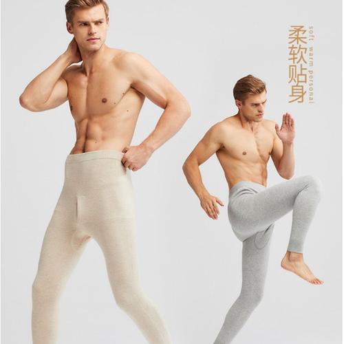 Legging Chaud - Caleçon Long Chaud Homme Made In France