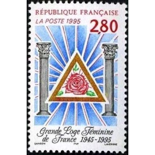 1 Timbre France 1995, Neuf - Grande Loge Féminine De France - Yt 2967