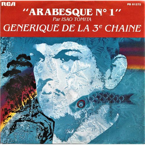 Arabesque - Générique De La 3e Chaîne - Colliwog 's Cakewalk - Isao Tomita - 45 Tours - Rca - 1974