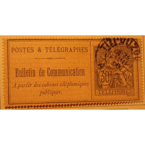 Timbre Téléphone France 1897 Yvert Et Tellier N°17 - 30c Brun-Noir Sur Lilas Oblitéré