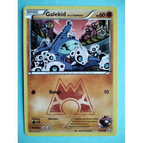 Carte Pokémon N° 304 Galekid