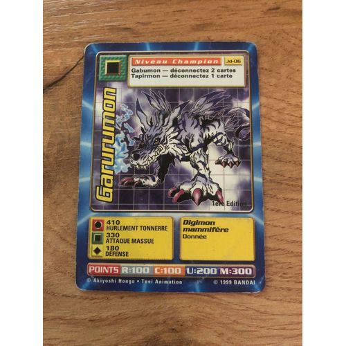 Garurumon