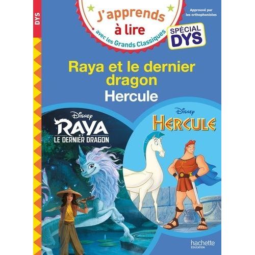 Raya Et Le Dernier Dragon, Hercule