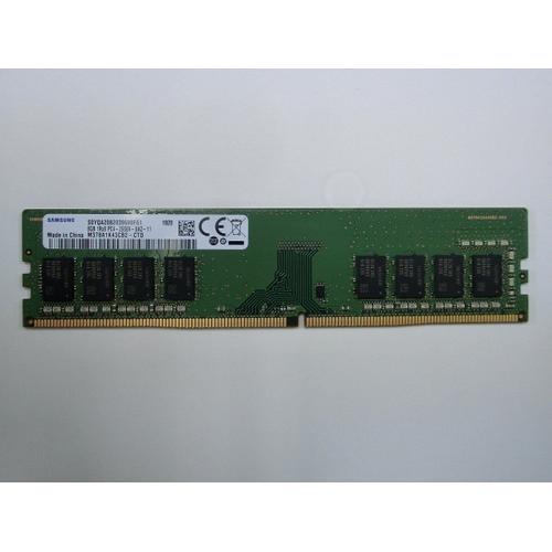 Samsung M378A1K43CB2-CTD module de mémoire 8 Go DDR4 2666 MHz (8GB Samsung DDR4 PC4-21300 2666MHz NON-ECC 1.2V DIMM)