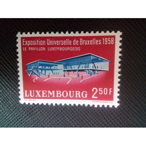 Timbre Luxembourg Yt 541 Expo- Bruxelles 1958 ( 040106 )