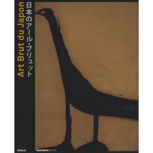 Art Brut Du Japon