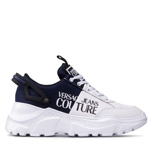 basket versace solde