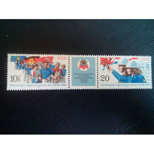 Timbre Allemagne / Rda Yt 2510 - 2511 Festival De La Jeunesse 1984 ( 060106 )