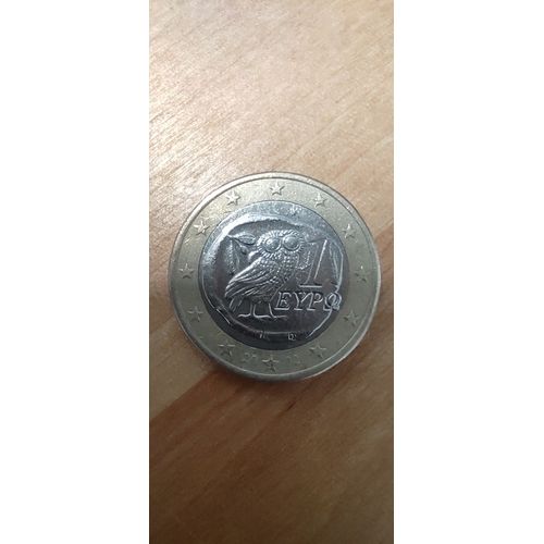 Piece Rare 2002 Hibou Grece Avec Lettre S Dans L Etoile