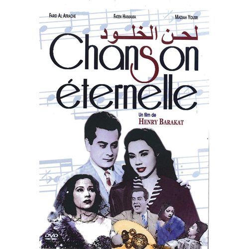 Chanson Éternelle