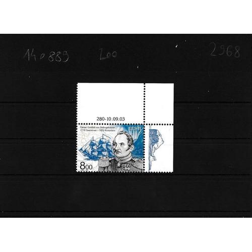 Estonia 469 (Complète Edition) Neuf Avec Gomme Originale Eckrandstück Mit Ausgabenummer Und Datum