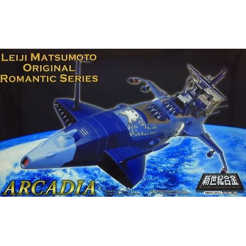 Arcadia Battelship Blue Version