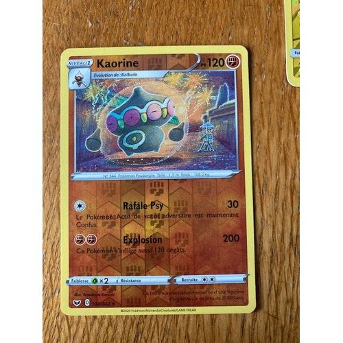 (1466) Kaorine 103/202 Pokemon