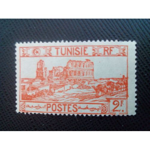 Timbre Tunisie Yt 217 Amphithéâtre D'el Jem 1939 ( 090106 )