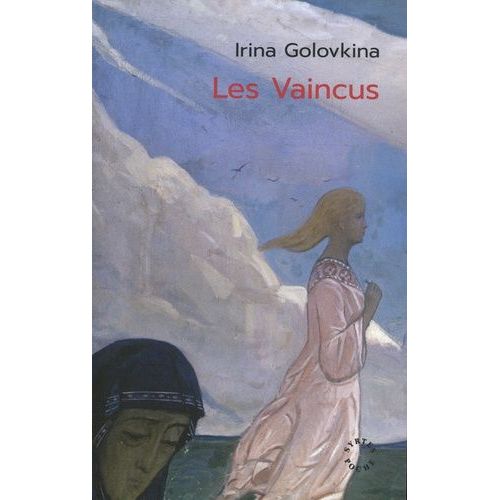 Les Vaincus
