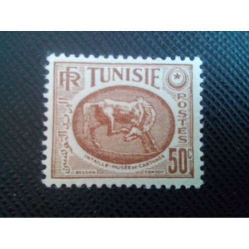 Timbre Tunisie Yt 338 Musée Intaille De Carthage 1951 ( 090106 )