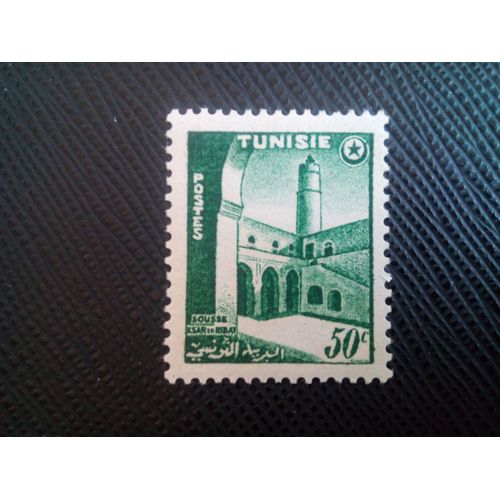 Timbre Tunisie Yt 366 Ksar El Ribat 1954 ( 090106 )