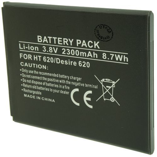Batterie Pour Htc Desire 620 Plus - Garantie 1 An