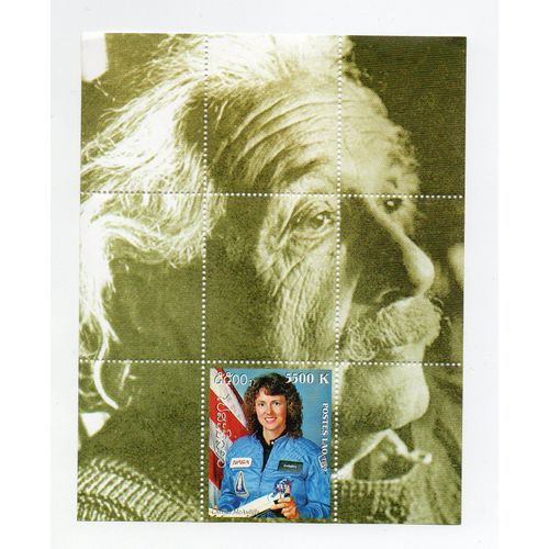 Laos- Bloc Feuillet Neuf- Espace Et Einstein