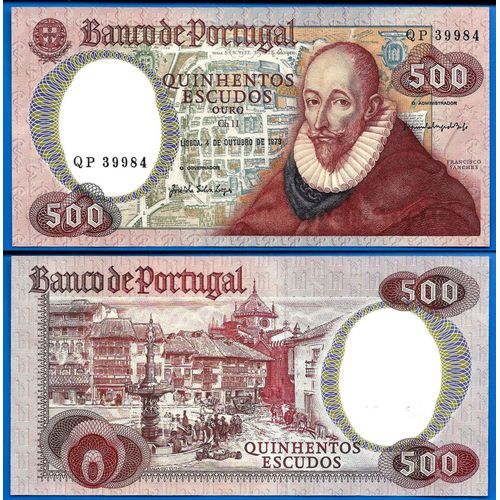 Portugal 500 Escudos 1979 Sanches Billet Europe Escudo