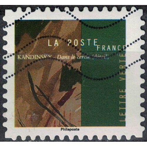 France 2021 Oblitéré Used Vassily Kandinsky Oeuvre Dans Le Cercle Troisième Timbre Volet Gauche Y&t 1970