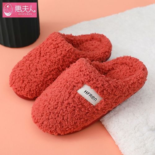 Chaussons Semellepaisse Et Intérieur Doux, Nouveauté Automne Hiver, Chaussures D'intérieur Confortables, Pantoufles Antidérapantes, Pour Femme Et Homme