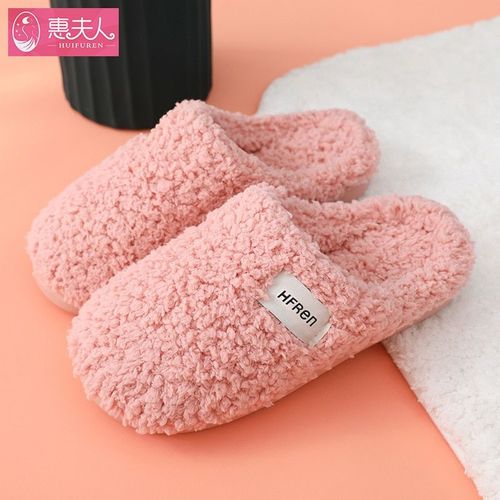 Chaussons Semellepaisse Et Intérieur Doux, Nouveauté Automne Hiver, Chaussures D'intérieur Confortables, Pantoufles Antidérapantes, Pour Femme Et Homme