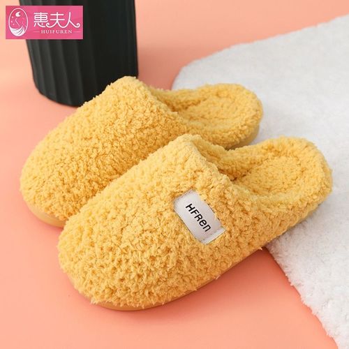 Chaussons Semellepaisse Et Intérieur Doux, Nouveauté Automne Hiver, Chaussures D'intérieur Confortables, Pantoufles Antidérapantes, Pour Femme Et Homme