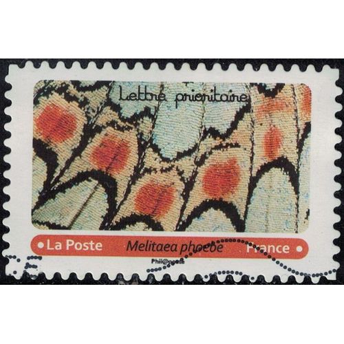 France 2020 Oblitéré Used Effets Papillons Melitaea Phoebe Y&t 1803 Su