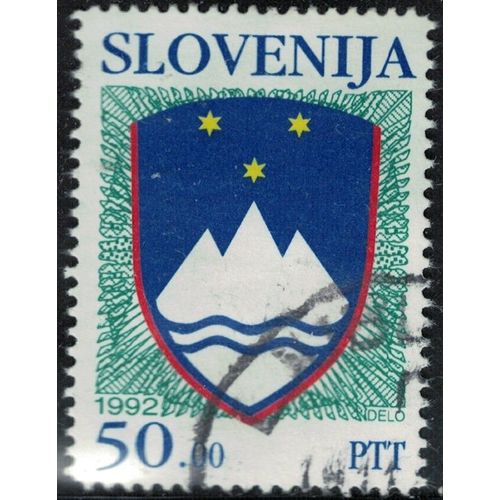 Slovénie 1992 Oblitéré Used Coat Of Armes Blason National Y&t Si 11 Su