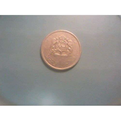 Maroc,1 Dirham 1965