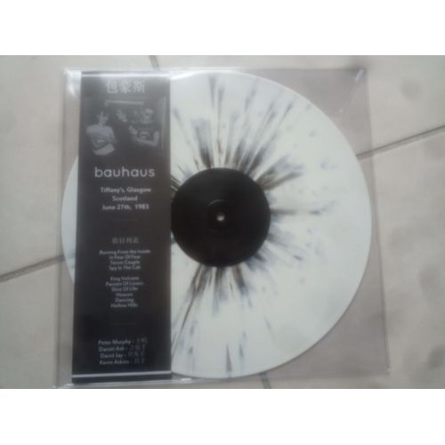 Bauhaus Live At Tiffany's Glasgow 83 Lp 349 Copies 