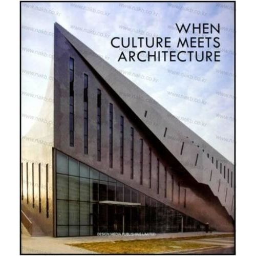 When Culture Meets Architecture