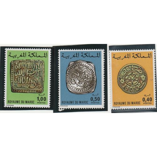 3 Timbres Neufs Du Maroc - Anciennes Monnaies