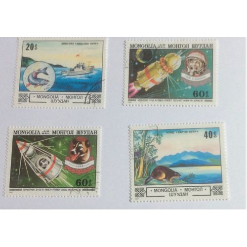 9 Timbres De Mongolie
