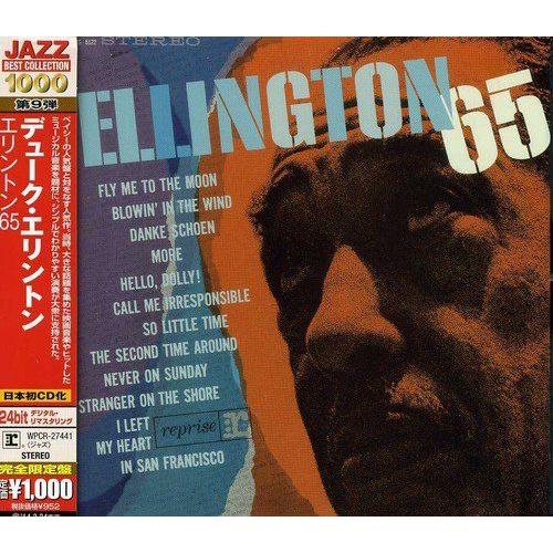 Ellington '65 (Hits Of The 60's) (Import Japon)