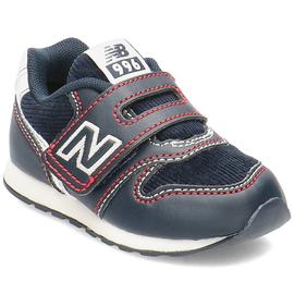 new balance bebe solde