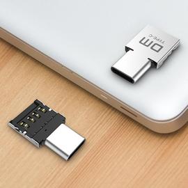 ☆ X2 ADAPTATEUR LECTEUR CLE USB 2.0 CARTE MEMOIRE MICRO SD SDHC
