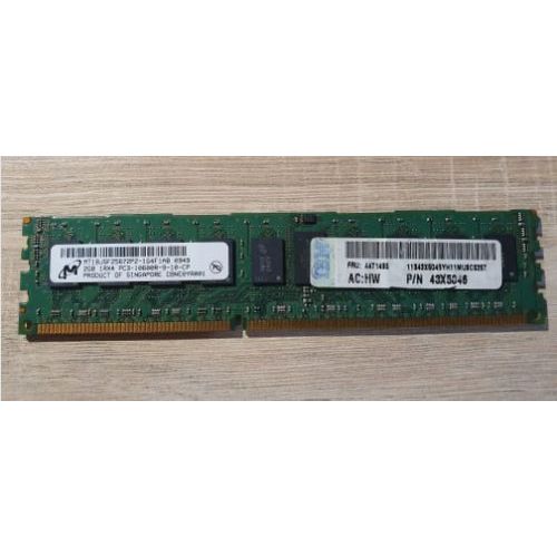 DDR3-1333 / 2GB / PC3-10600R