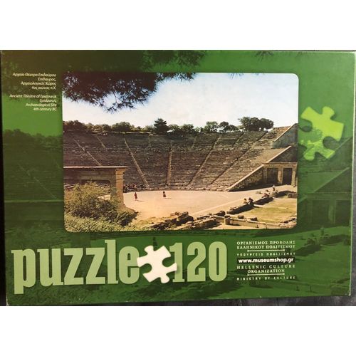 Puzzle Ancien Théâtre Epidaurus