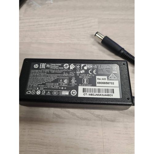 HP bloc chargeur PA 1650 32HY serie PPP019L s
