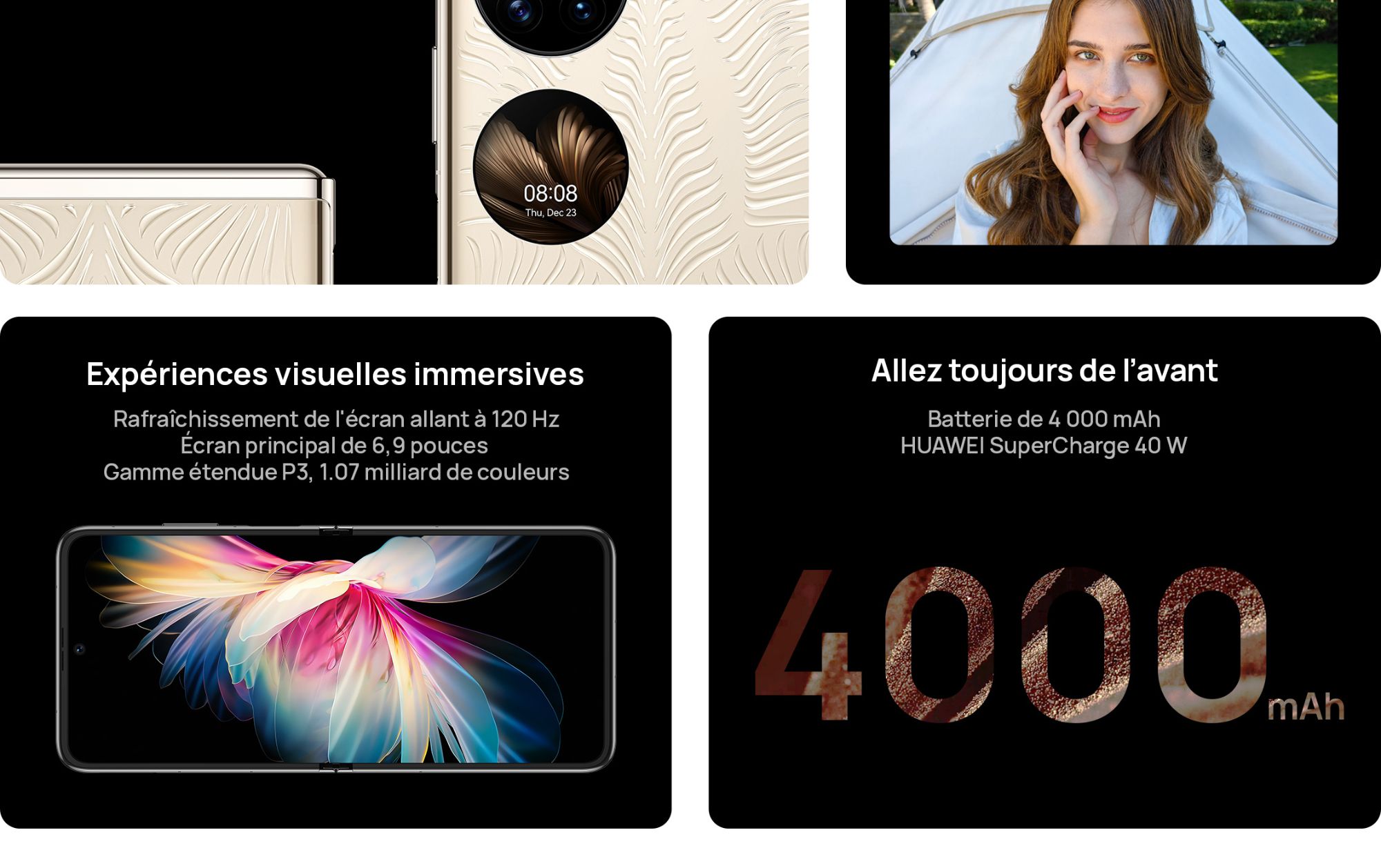null image 5 | Rakuten