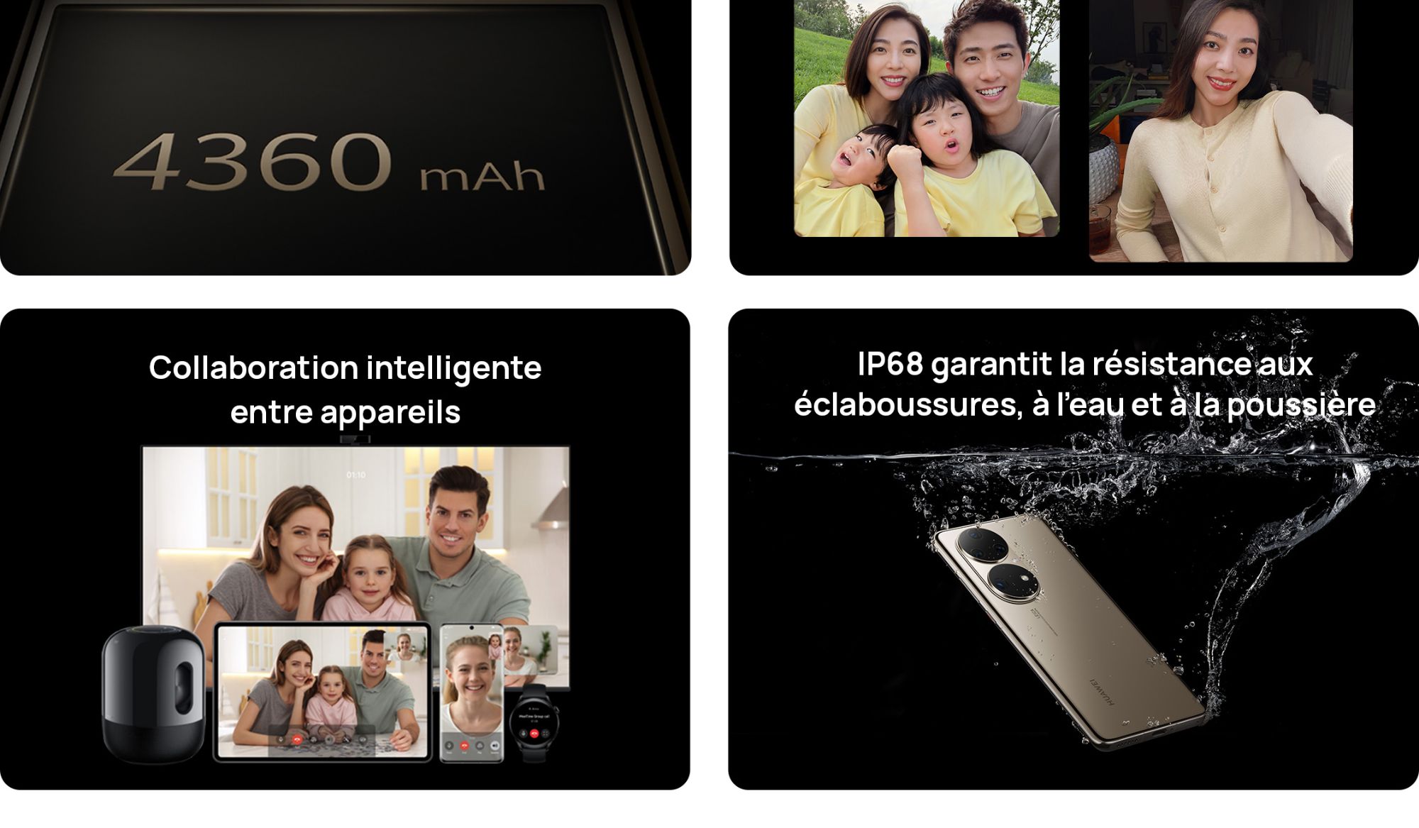 null image 4 | Rakuten